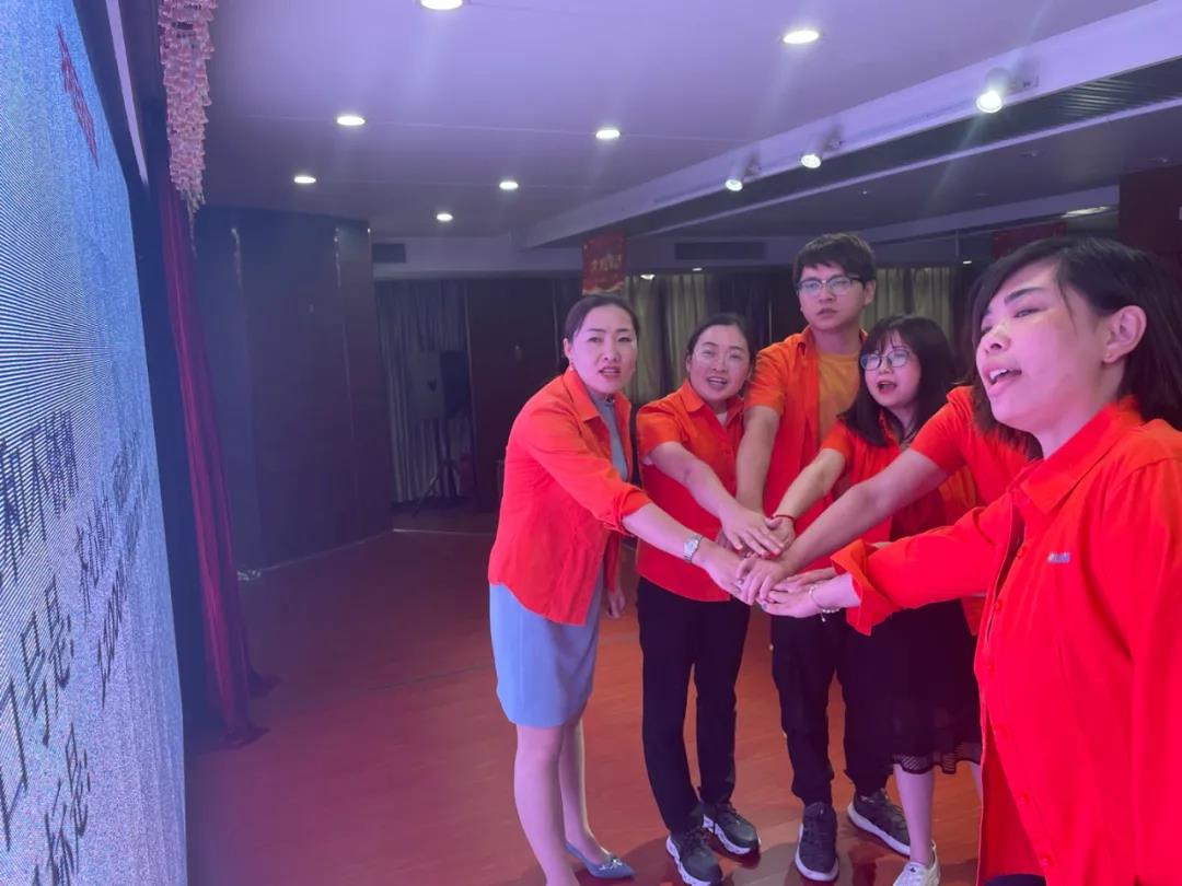 求和不銹鋼各部門代表目標宣誓