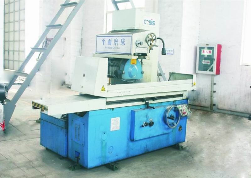 機械加工——平面磨床 機械加工——平面磨床